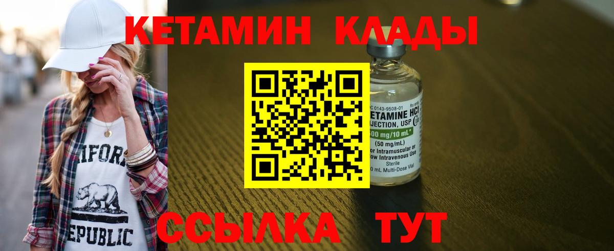 ГАШ Усинск