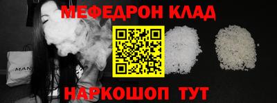 ECSTASY Можга