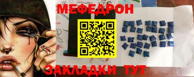 ECSTASY Можга