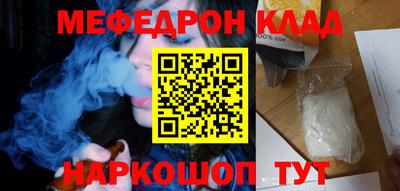 ECSTASY Можга
