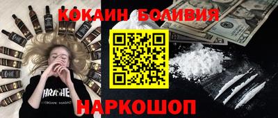 ECSTASY Можга