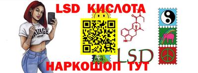 дживик Можайск