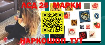 дживик Можайск