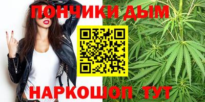 ECSTASY Можга