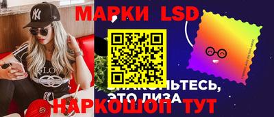 дживик Можайск