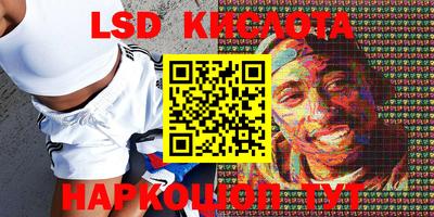 дживик Можайск