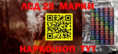 дживик Можайск
