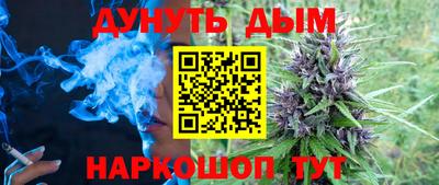 соль ск Моздок