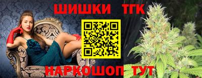 дживик Можайск