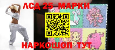дживик Можайск