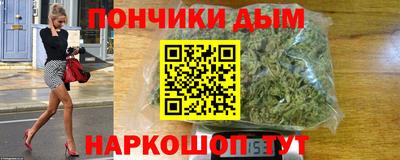ECSTASY Можга
