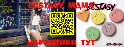 дживик Можайск