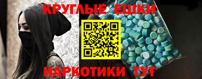 дживик Можайск