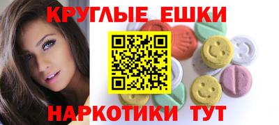 дживик Можайск