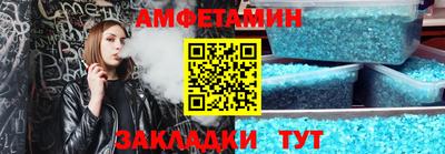 дживик Можайск
