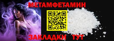 ECSTASY Можга