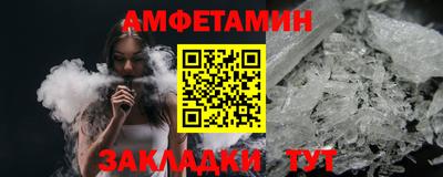 ECSTASY Можга