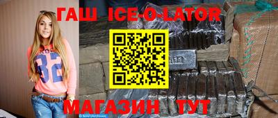 дживик Можайск
