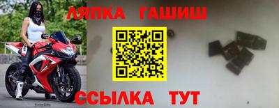 соль ск Моздок