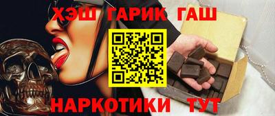 дживик Можайск