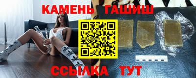 дживик Можайск