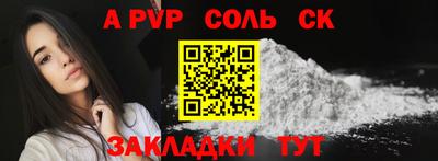 ECSTASY Можга