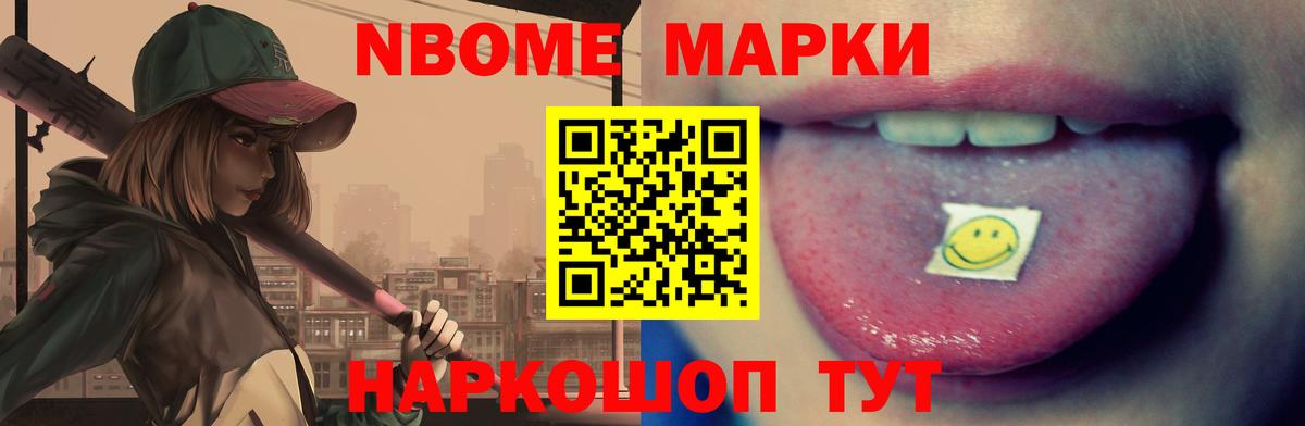 LSD-25 экстази кислота  Вход с VPN  LSD-25 экстази кислота  Усинск 